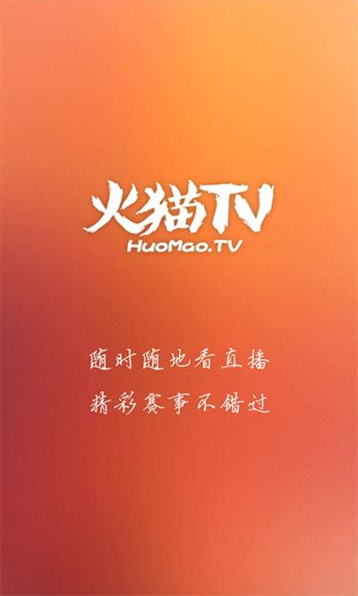 管涛：极限与人民币汇率走势前瞻