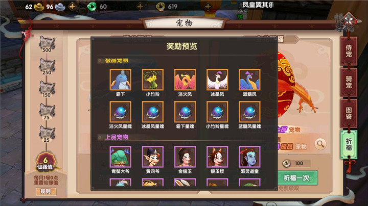 教龄超28年的中师生老教师，总结出提高成绩的8条“老办法”