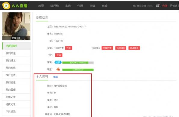 中国动画、漫画要想真正走向国际市场，最需要突破的三大瓶颈是什么？