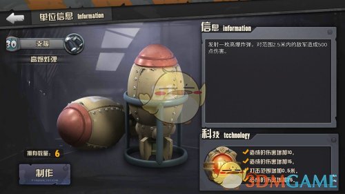 “整体上，今年中国股票市场非常值得期待”）