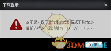 小伙为救同学职教高考语文缺考