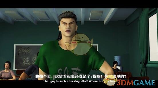 普林斯顿大学团队首次成功利用地球自转生成可测量电能，该研究成果有何重要意义？