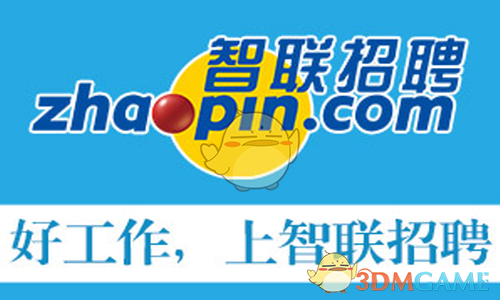 胡锡进今天跌了7195元