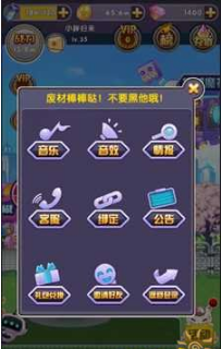 神十八升空后仅1分钟基地狂风大作