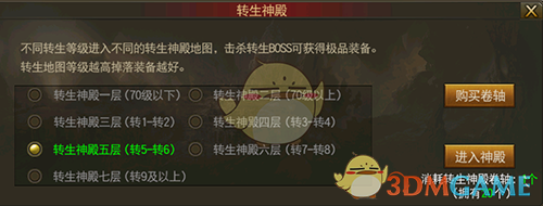 连云港海鲜市场事件市监局已立案