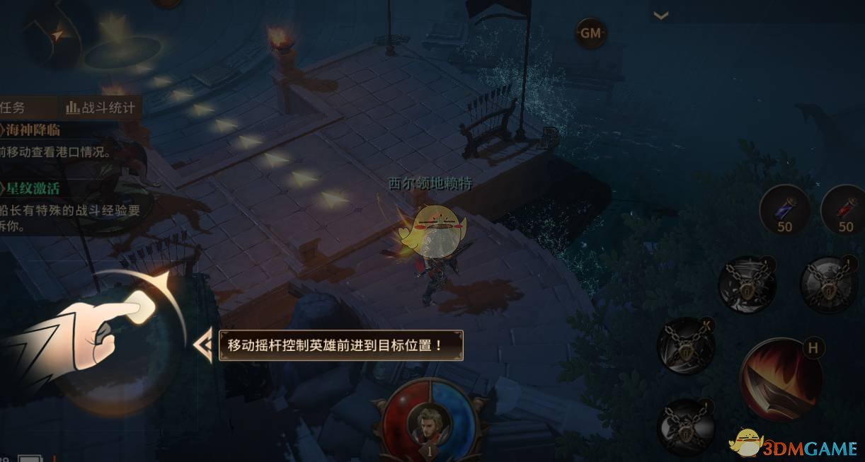 为实现中国梦强军梦汇聚强大力量