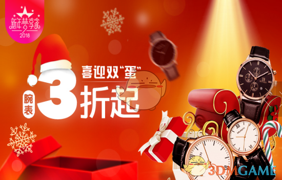 “用中药取一个昵称，好听到爆”