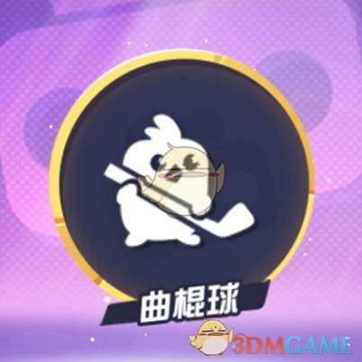 国家卫生健康委对近日肖某引发舆情问题开展调查）