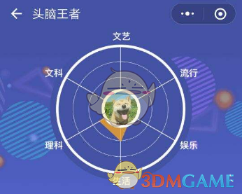 贵州游船倾覆事故70人还在医院救治