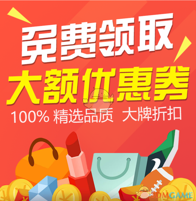 长期熬夜但坚持健身，这种「朋克养生」真的能保持健康吗？