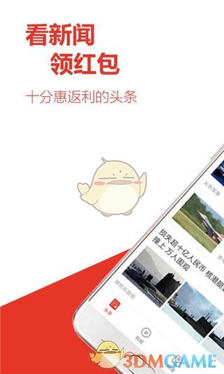 新任美国教皇是MAGA吗