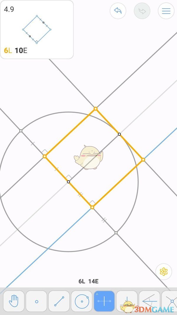 微信最新公告：永久封禁！