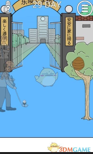 中学数学题的「隐藏 BOSS」，你在哪些题里窥见了大学数学的影子？