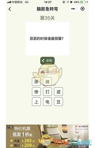 老夫妻中一人去世后，另一人是如何度过余下孤独的日子的？