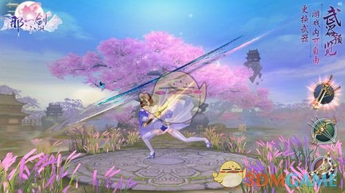 A股上演“深V”走势！发生了什么？