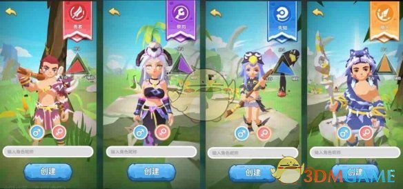 女子遭家暴驾车逃跑致夫身亡获刑