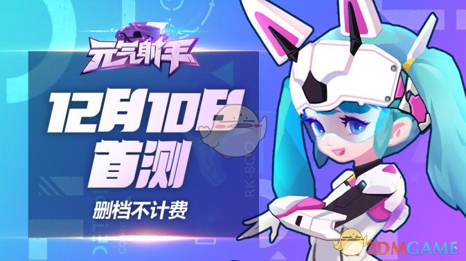 美股“黑色星期五”！比通胀指标“双杀”更可怕的是……