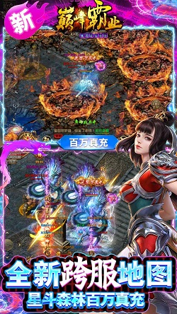 河南渑池县委书记谢喜来被查