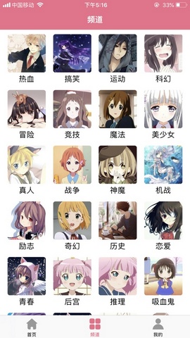 如何评价影视飓风最新一期视频《 20000 元买 16 台爆火的 CCD 相机到底怎么样》？