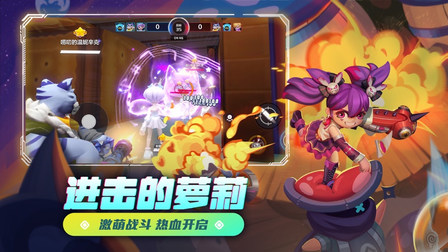 无量仙翁为啥要剿灭申正道一家？