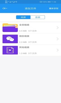 眼泪女王 秀彬出生了