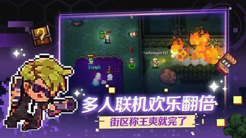 孙颖莎封闭训练画面曝光