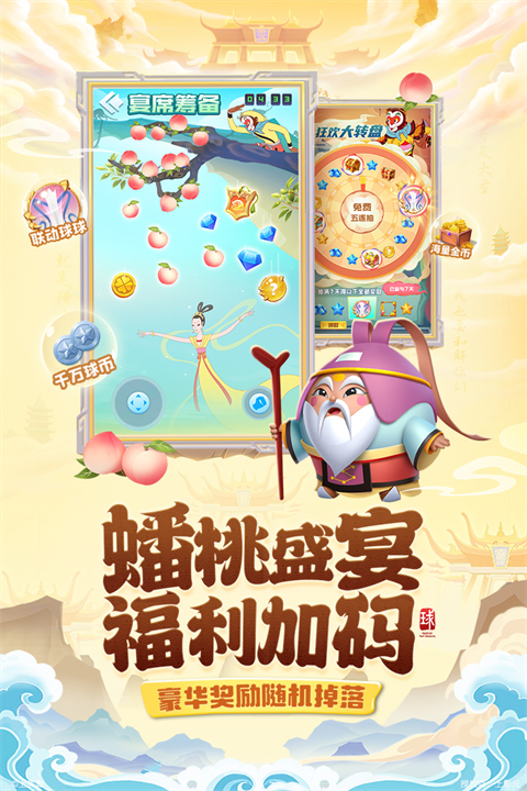 游船事故最后1名失联人员被找到