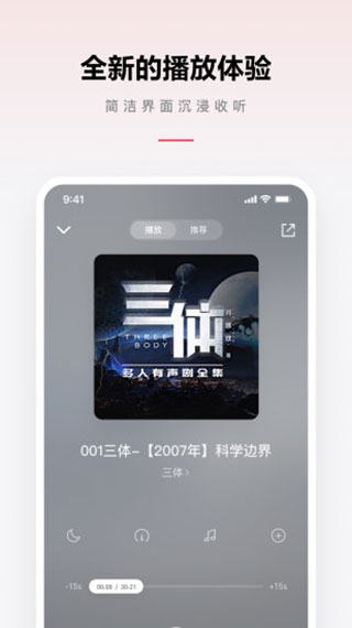 事物发展真的是“螺旋上升“的吗，为什么我觉得消亡才是必然？