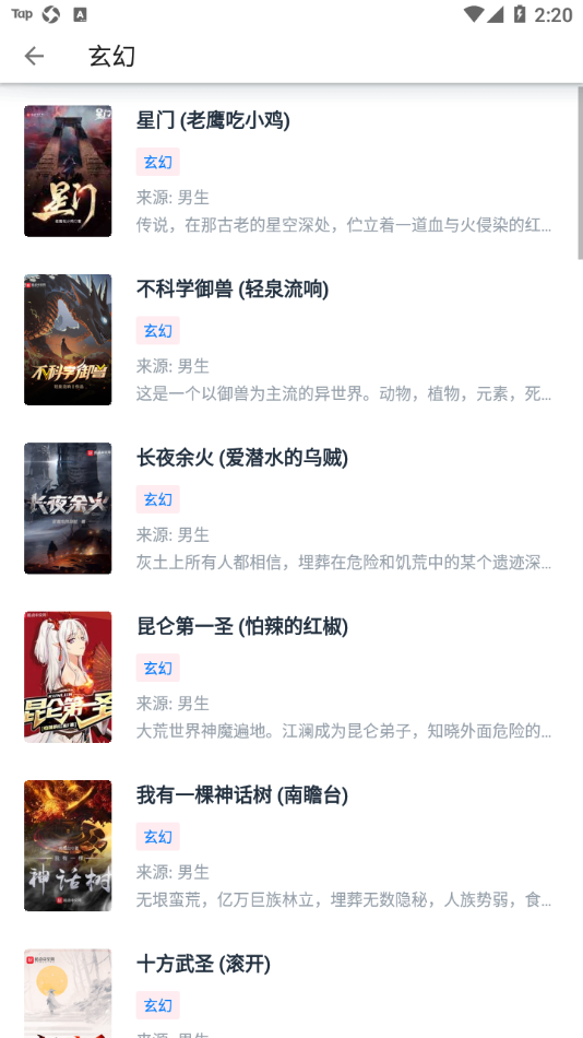 如何评价RX 9070和RX 9070XT在3月5日晚22：00解禁的性能表现？