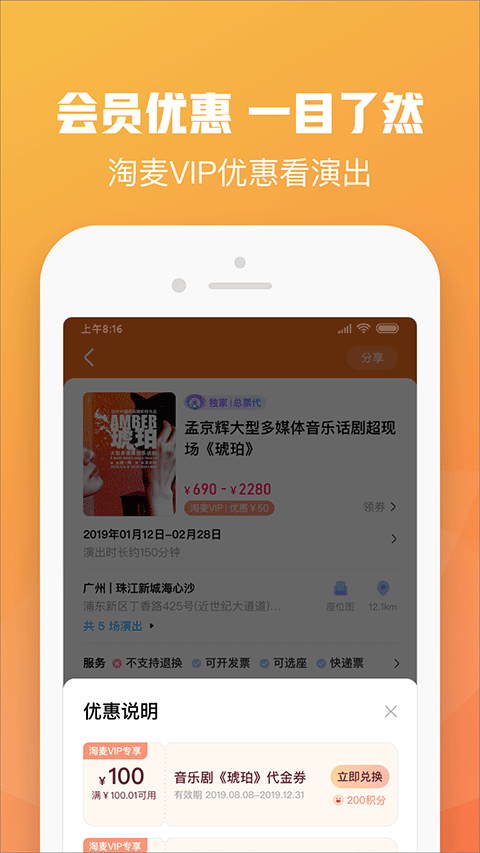 美对日加征关税生效，日本强烈反对！