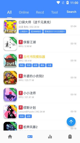 美国人下载DeepSeek，最高判20年监禁？美国下令全面封杀中国AI