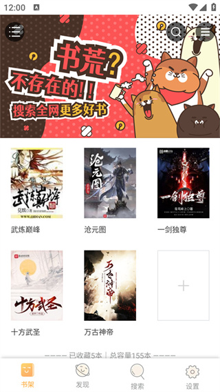 看了AI写的内容，网文作家会感到压力吗？